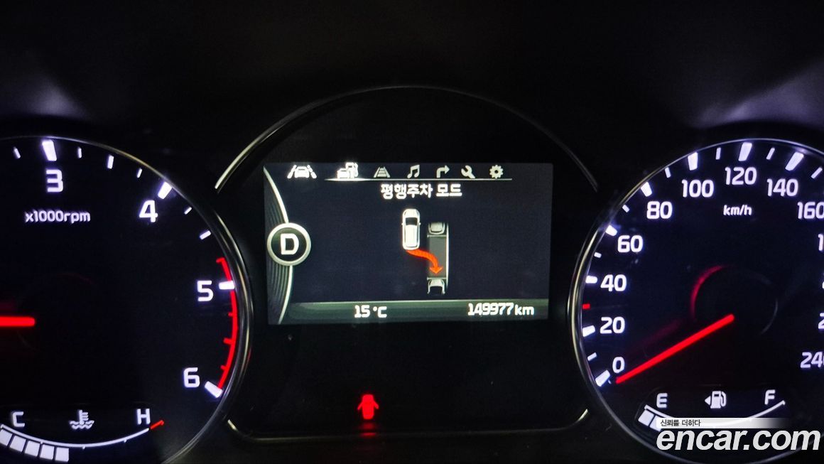 Kia Carens 2014