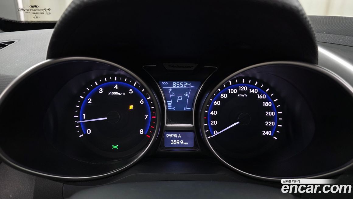 Hyundai Veloster 2013