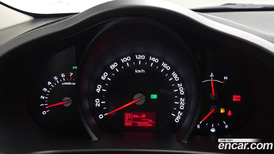 Kia Sportage 2014