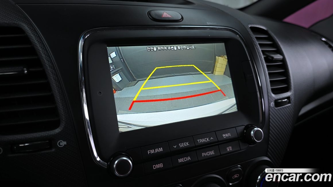 Kia K3 2018