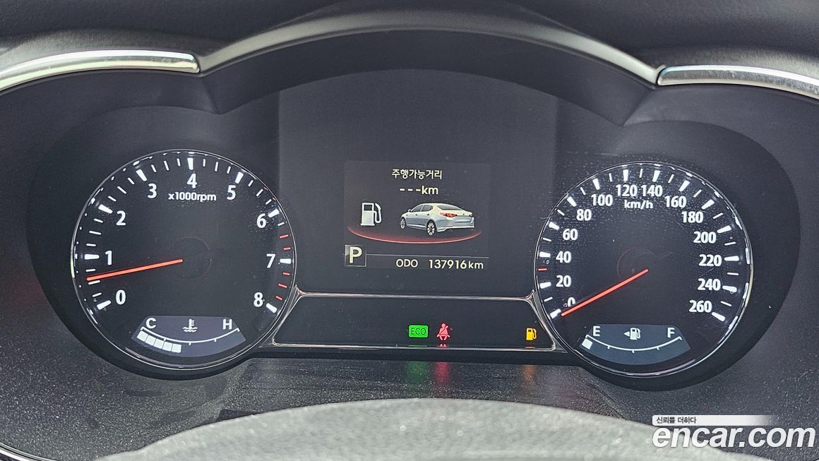 Kia K5 2011
