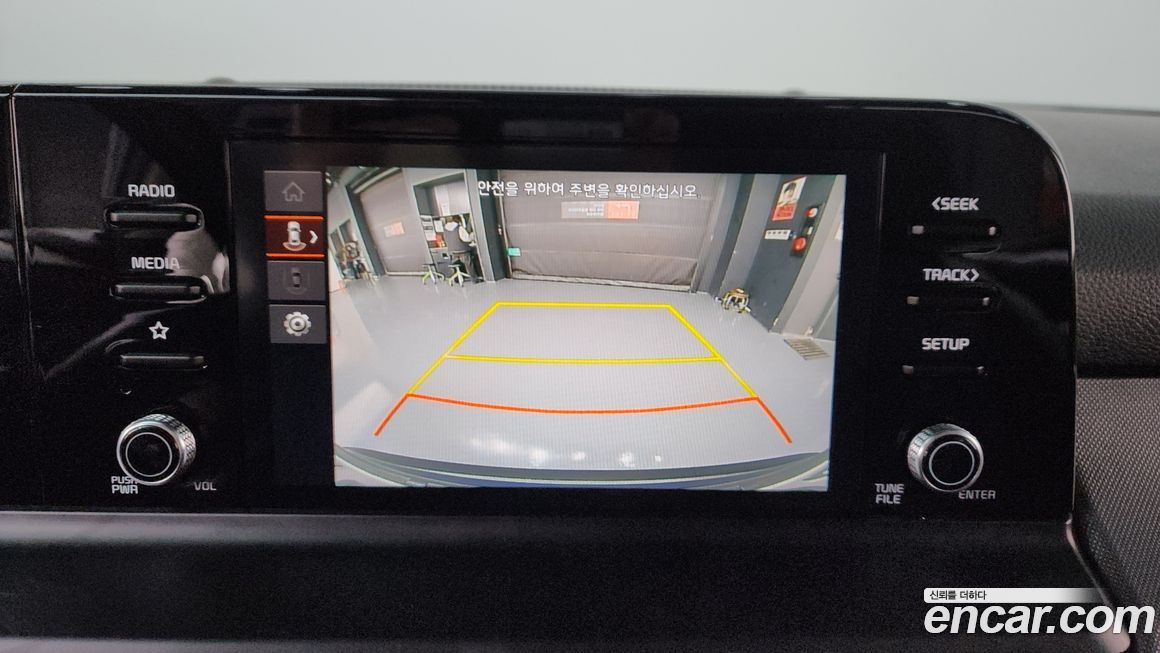 Kia Seltos 2024