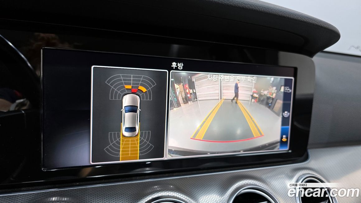 Mercedes-Benz E-Class 2019