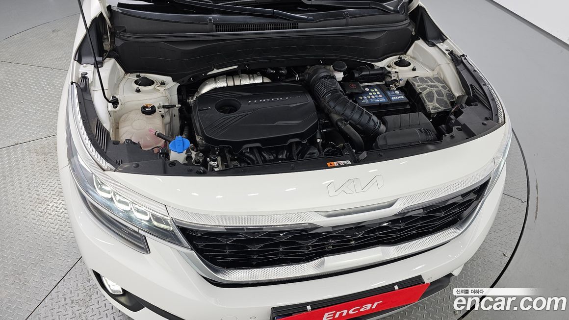 Kia Seltos 2023