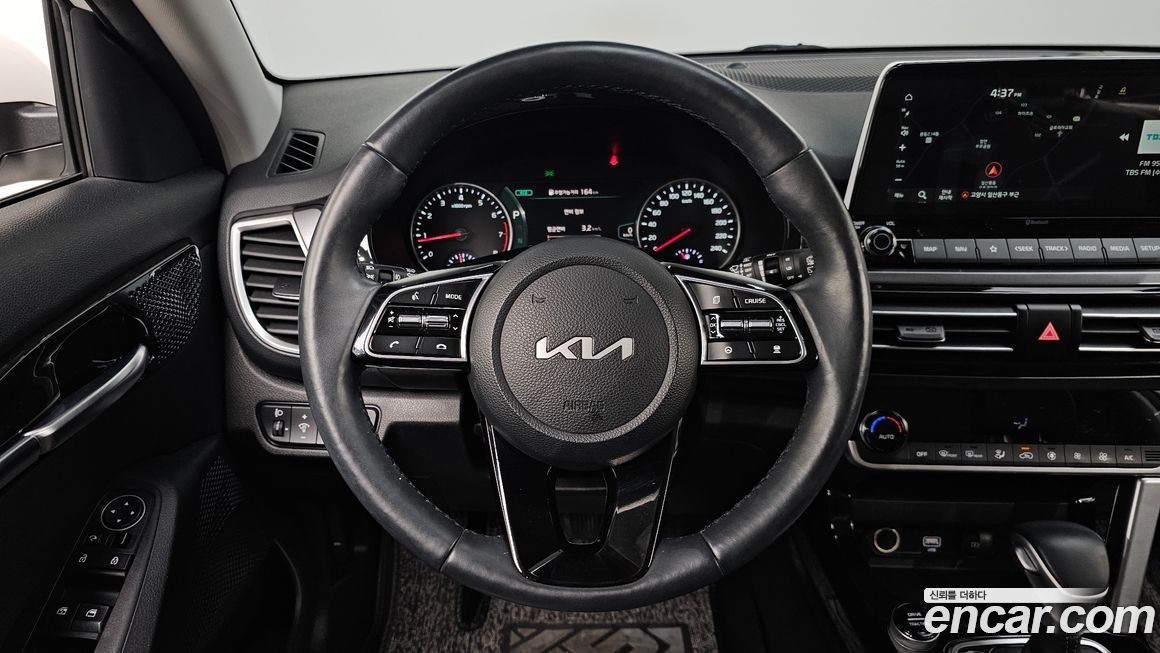 Kia Seltos 2023