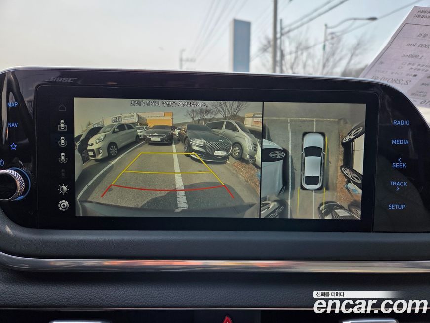 Hyundai Sonata 2020