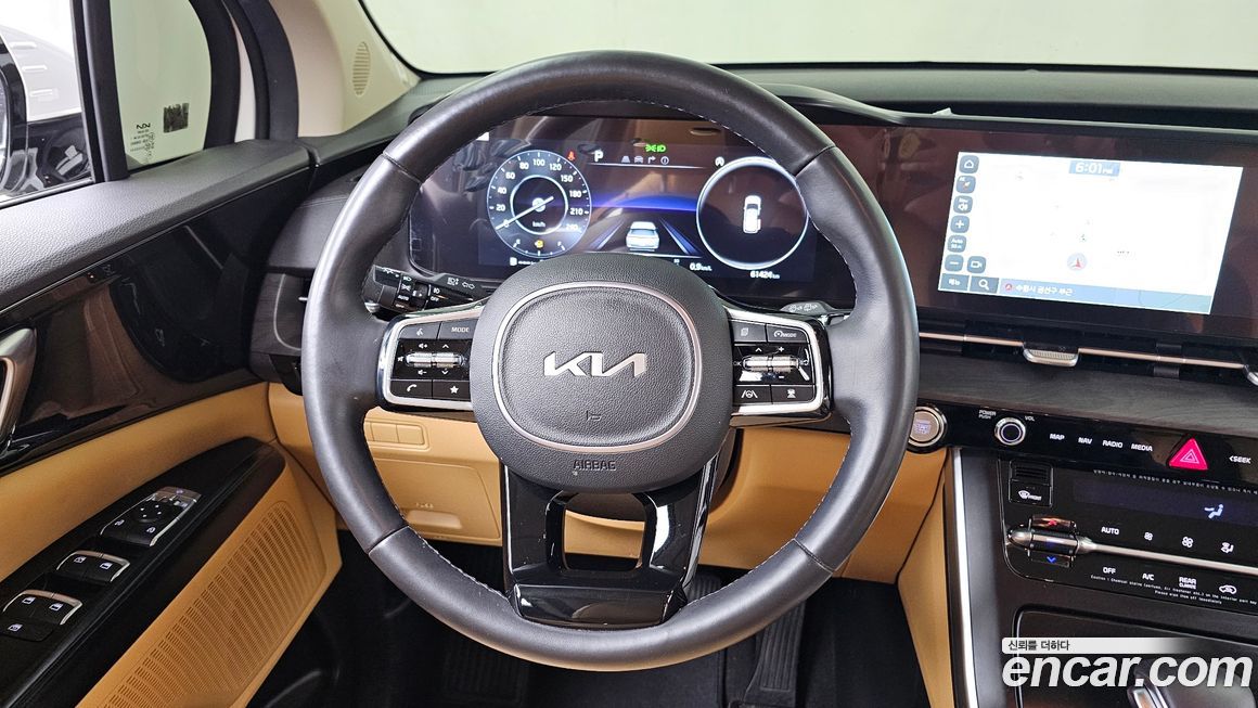 Kia Canival 2023