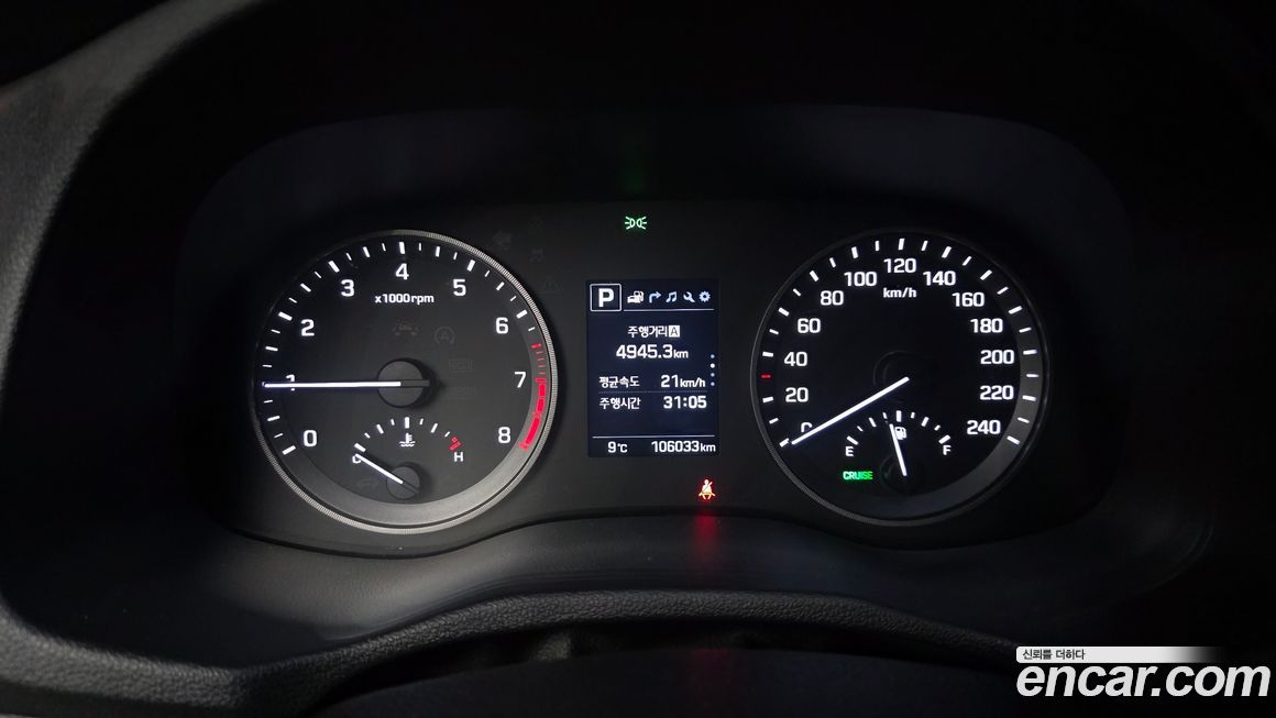Hyundai Tucson 2017