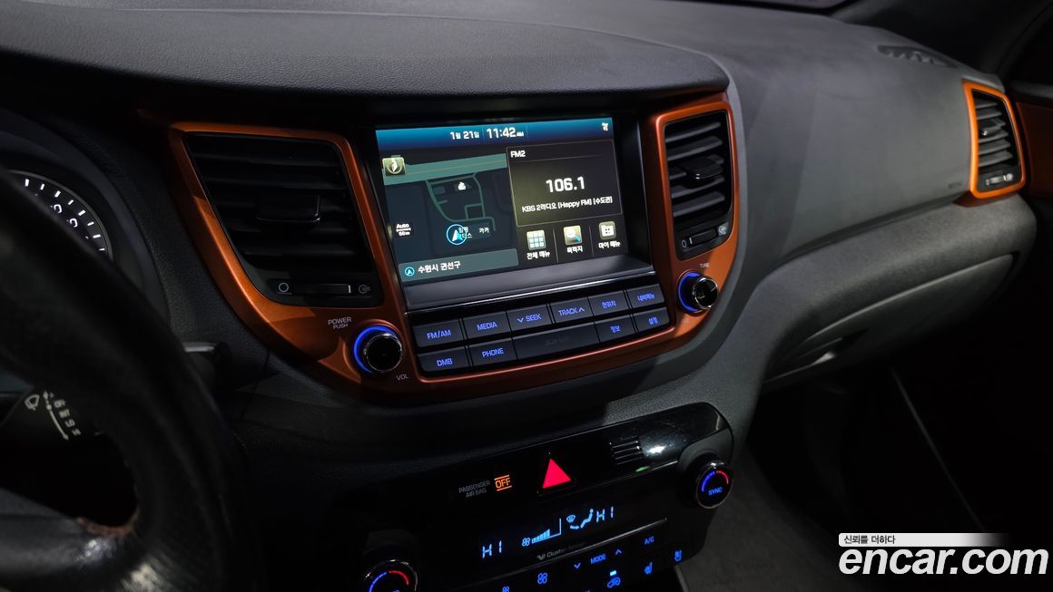Hyundai Tucson 2017