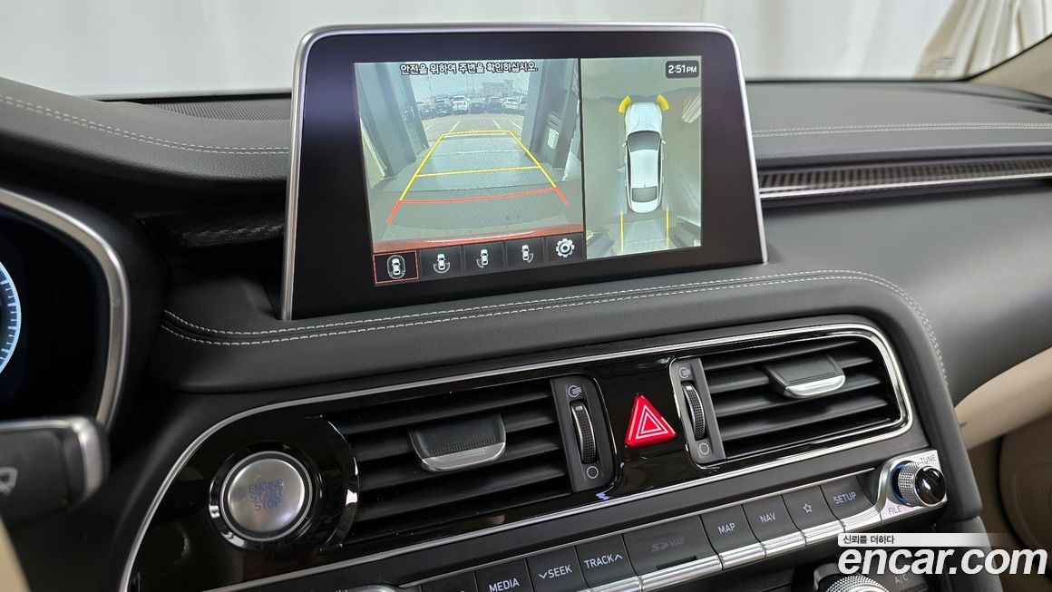 Genesis G70 2020