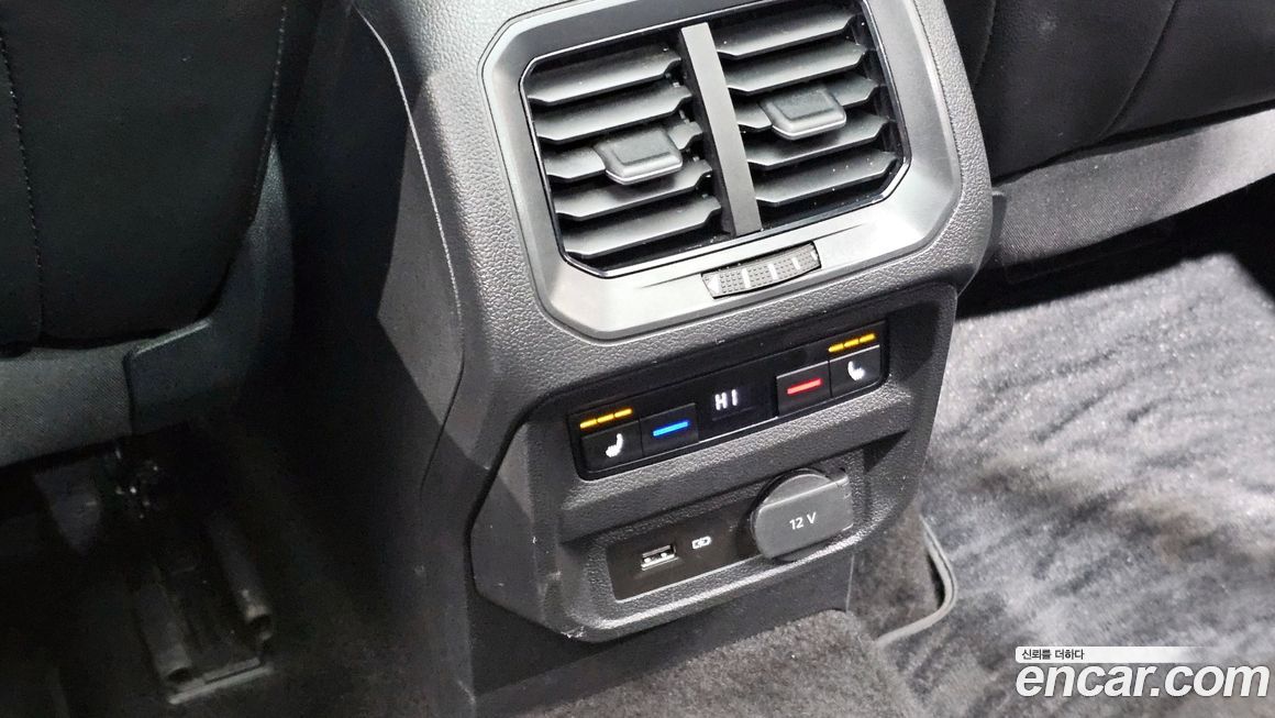 Volkswagen Tiguan 2020