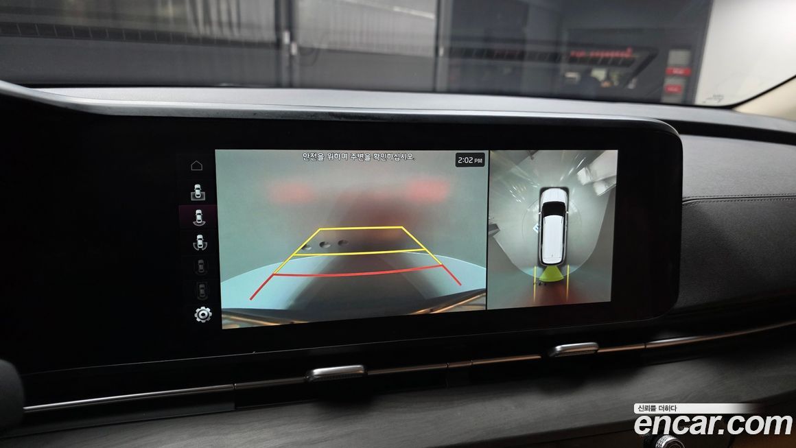 Kia Canival 2022