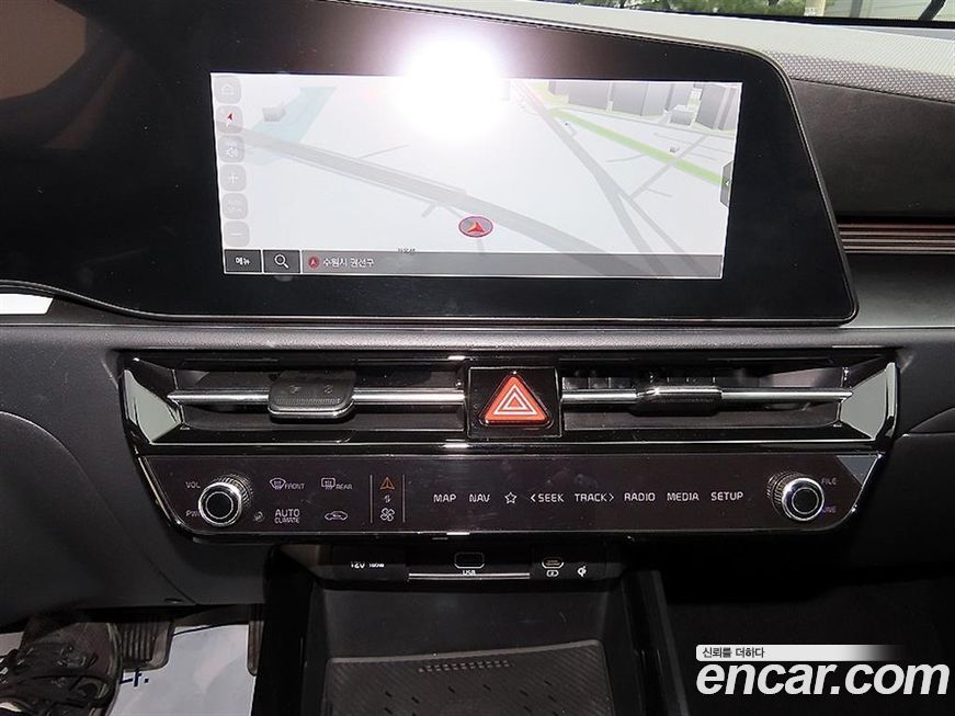 Kia Niro 2024