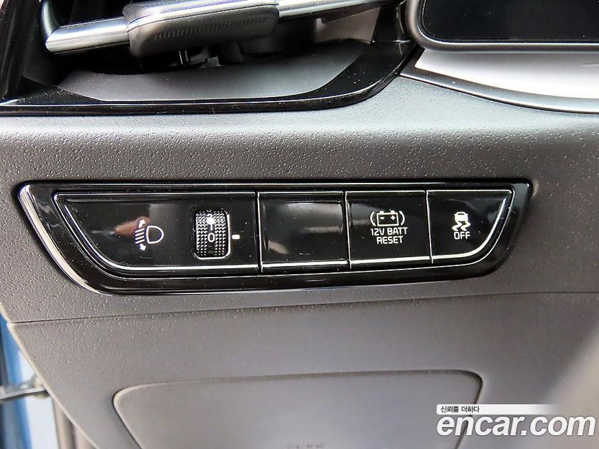 Kia Niro 2024