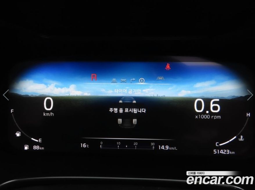 Kia K3 2022