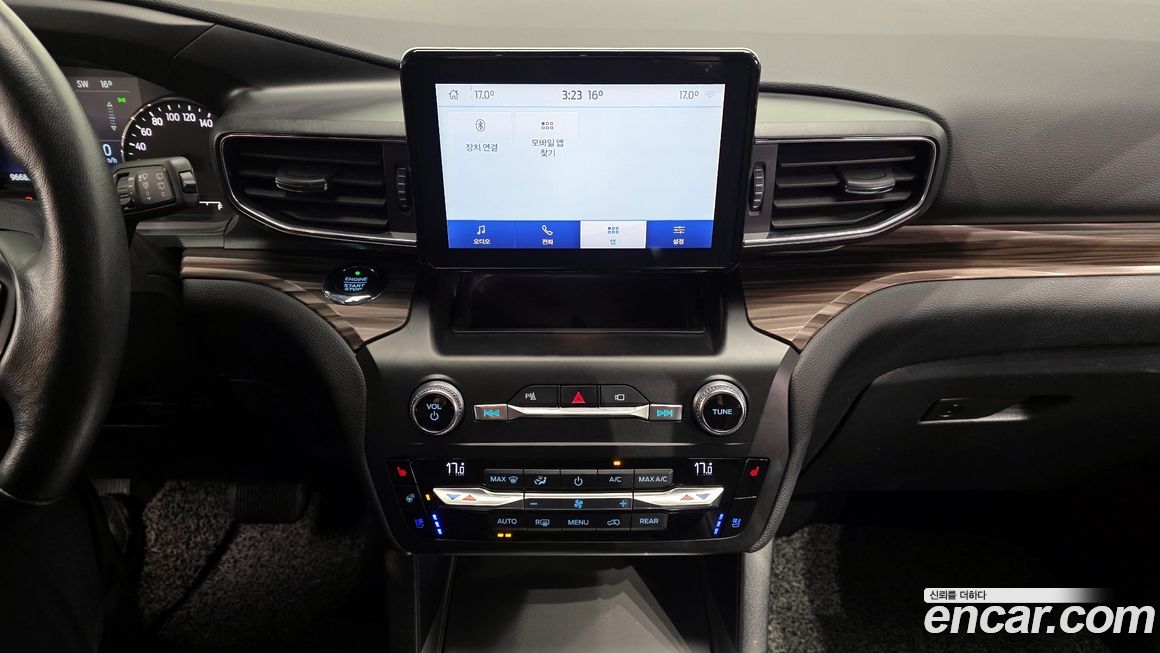 Ford Explorer 2020