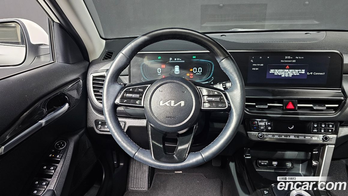 Kia Seltos 2023
