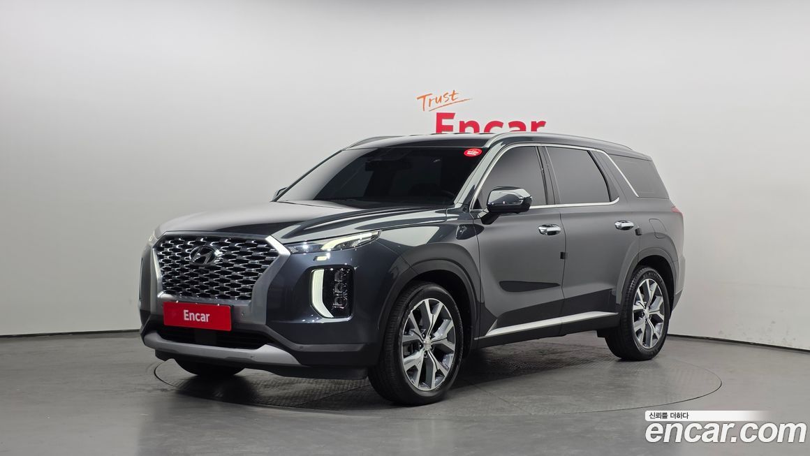 Hyundai Palisade 2020