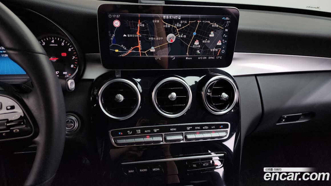 Mercedes-Benz C-Class 2020