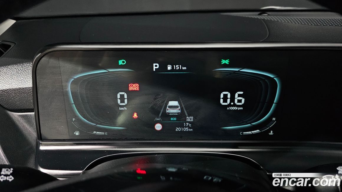 Kia Seltos 2023