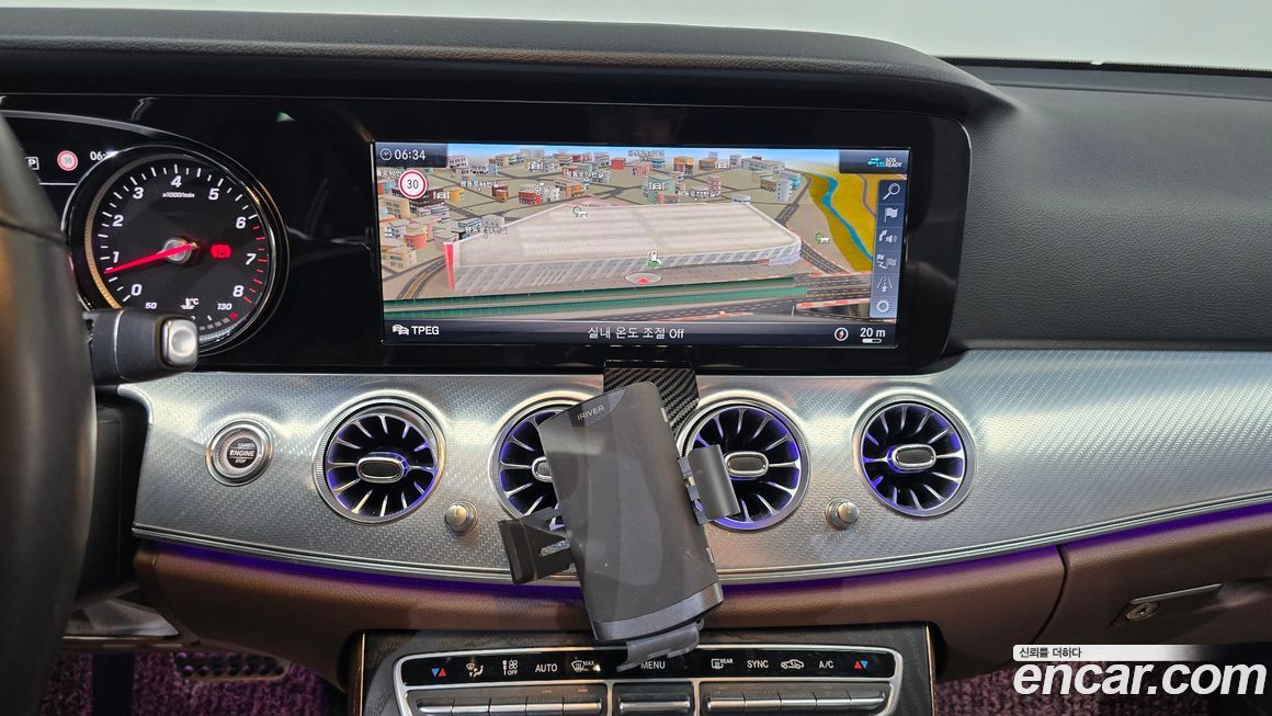 Mercedes-Benz E-Class 2020