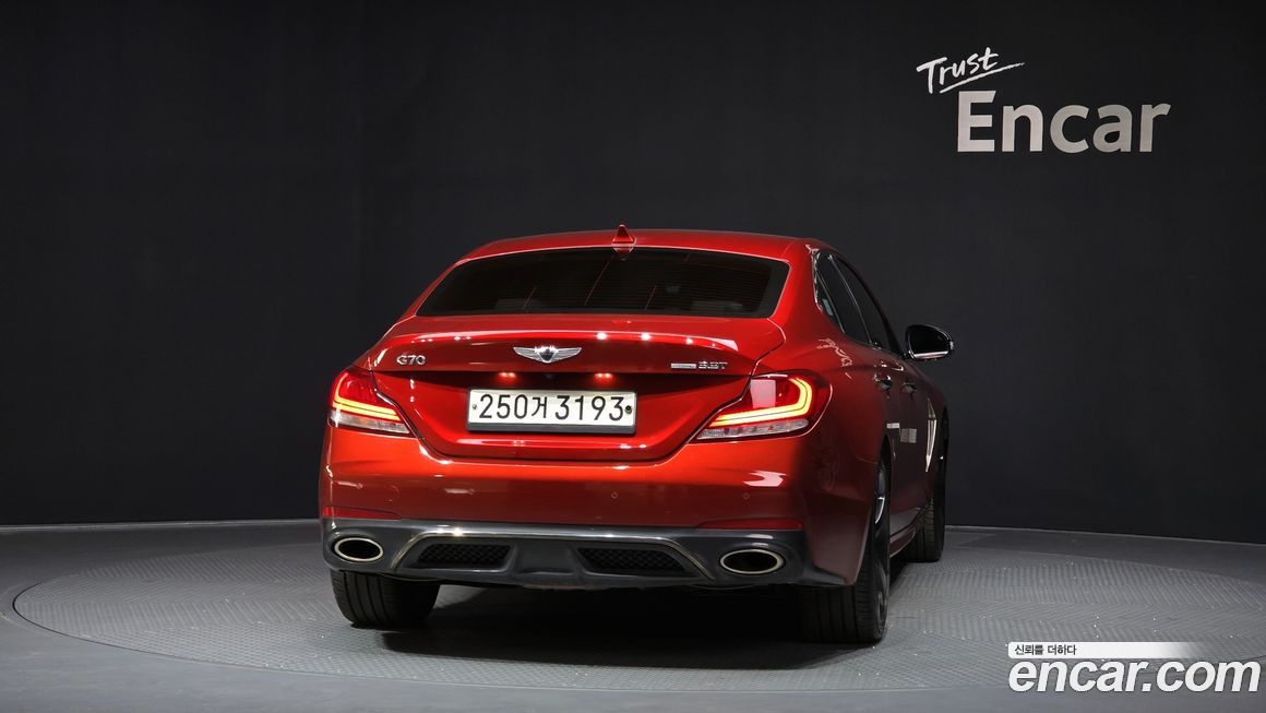 Genesis G70 2020