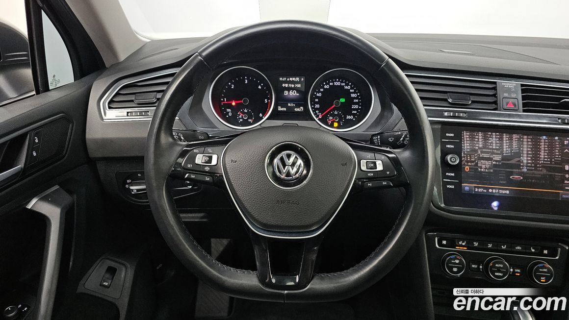 Volkswagen Tiguan 2020