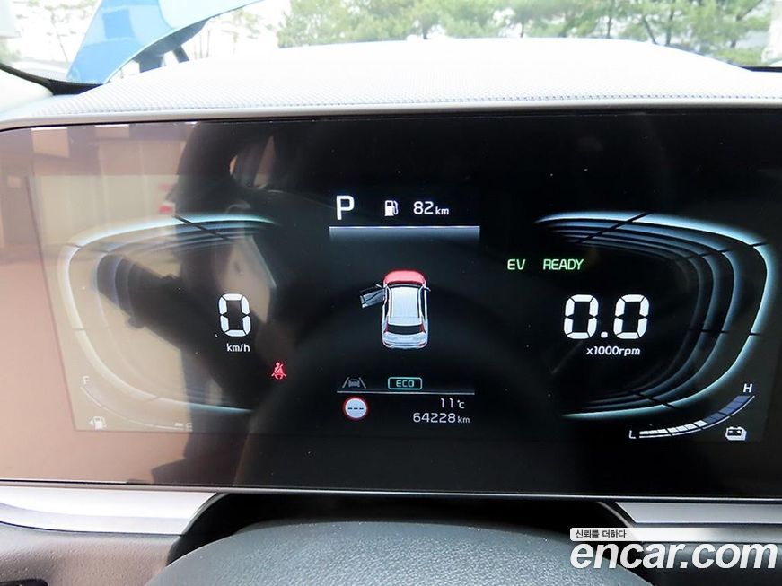 Kia Niro 2024