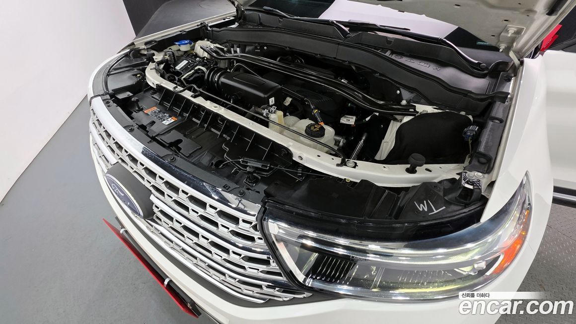 Ford Explorer 2020