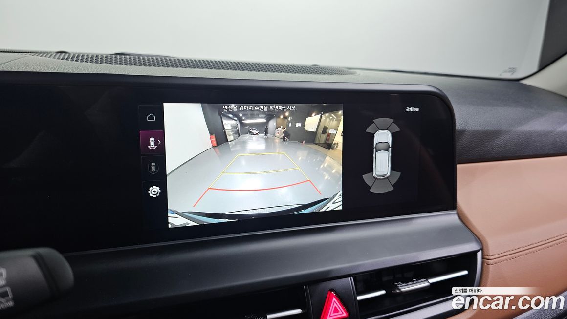 Kia Seltos 2024