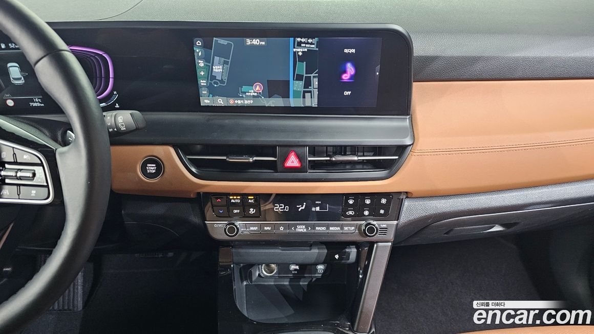 Kia Seltos 2024