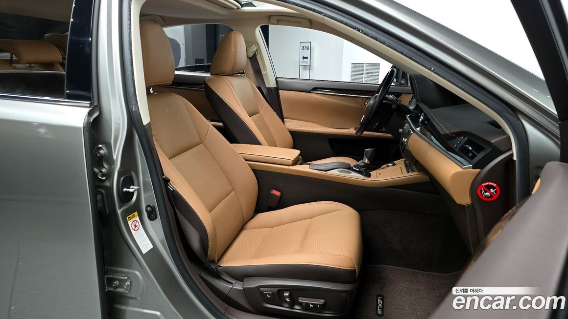 Lexus ES 2017