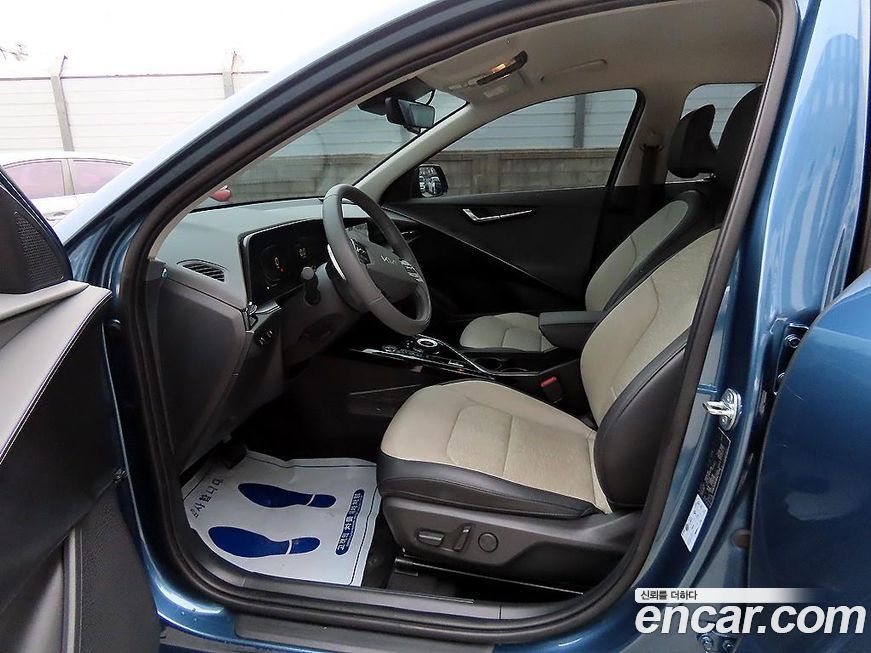 Kia Niro 2024