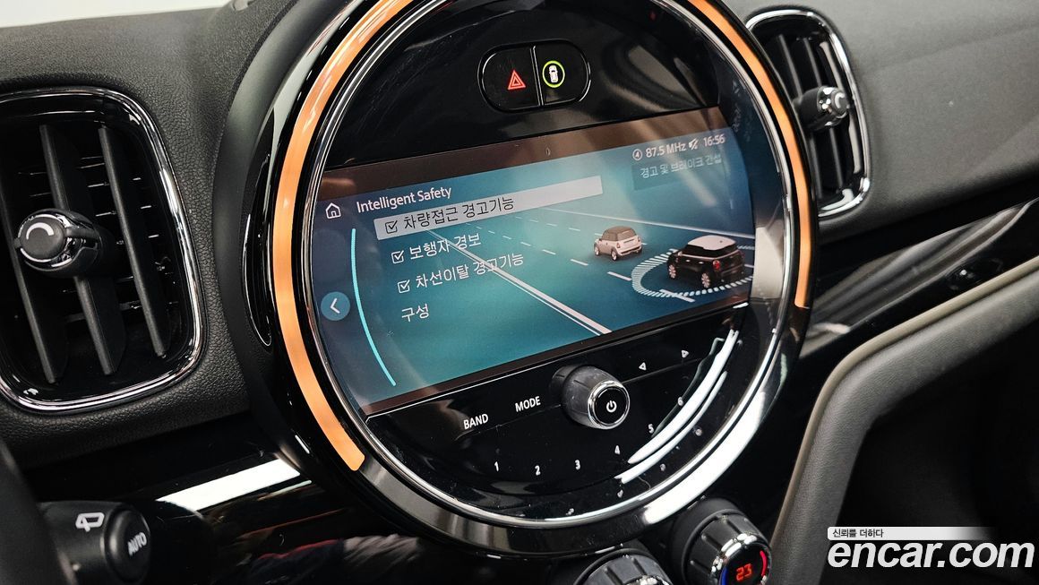 Mini Countryman 2022