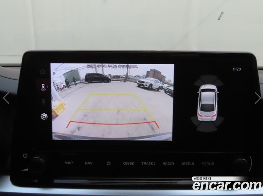 Kia K3 2022