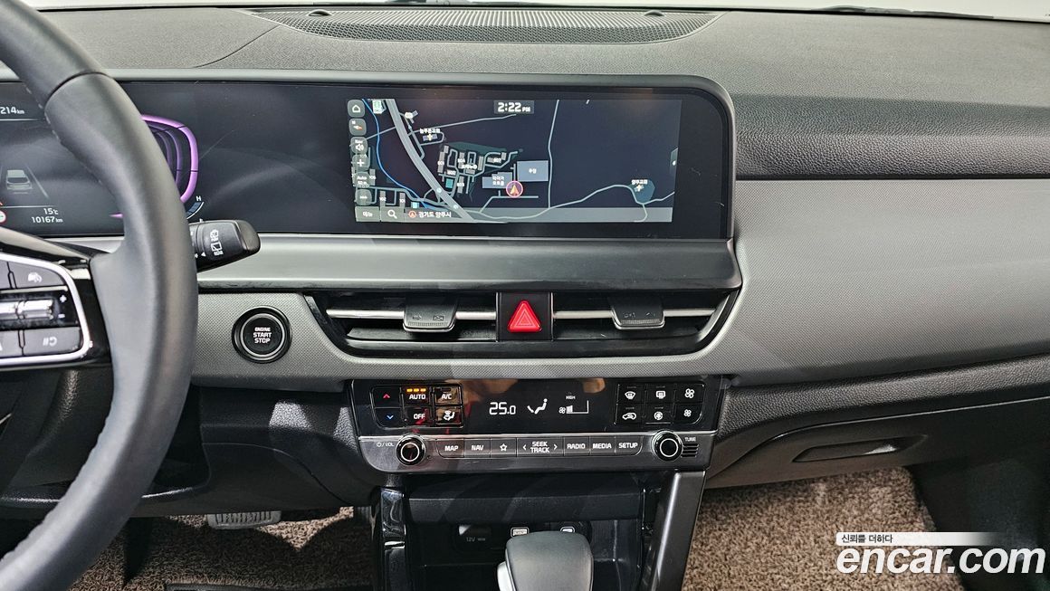 Kia Seltos 2024