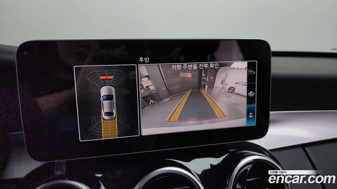 Mercedes-Benz C-Class 2020