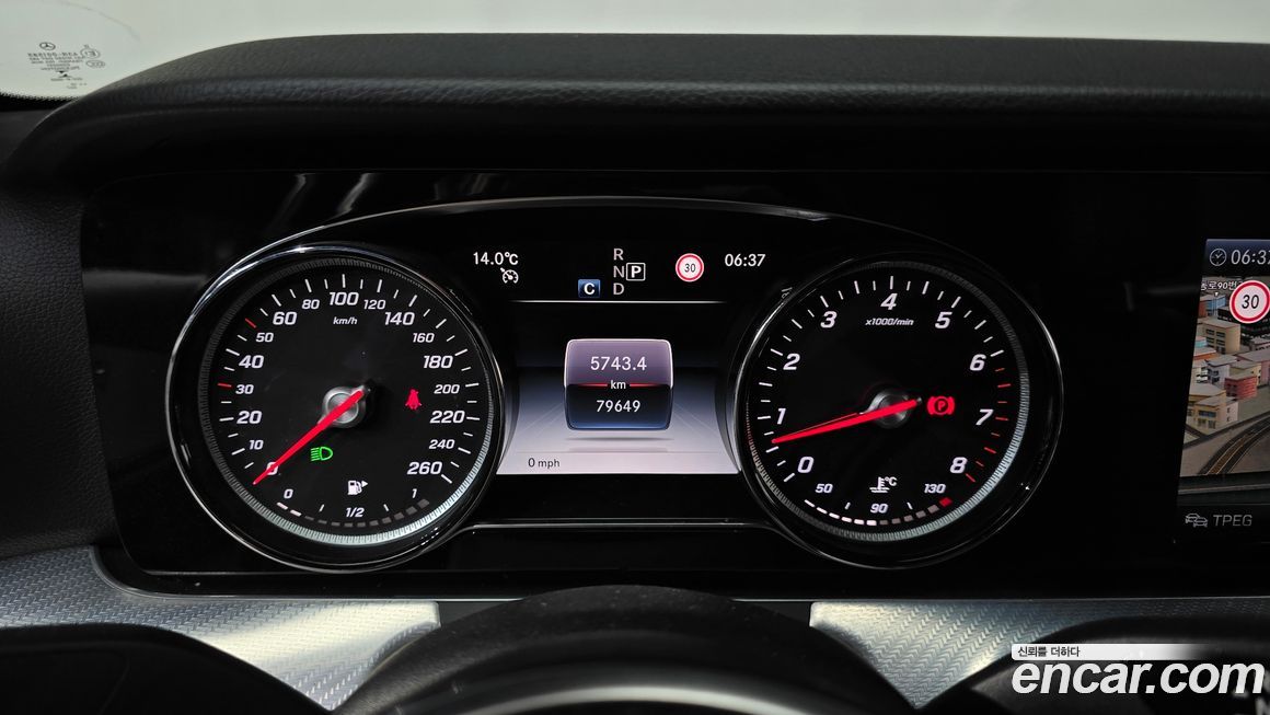 Mercedes-Benz E-Class 2020