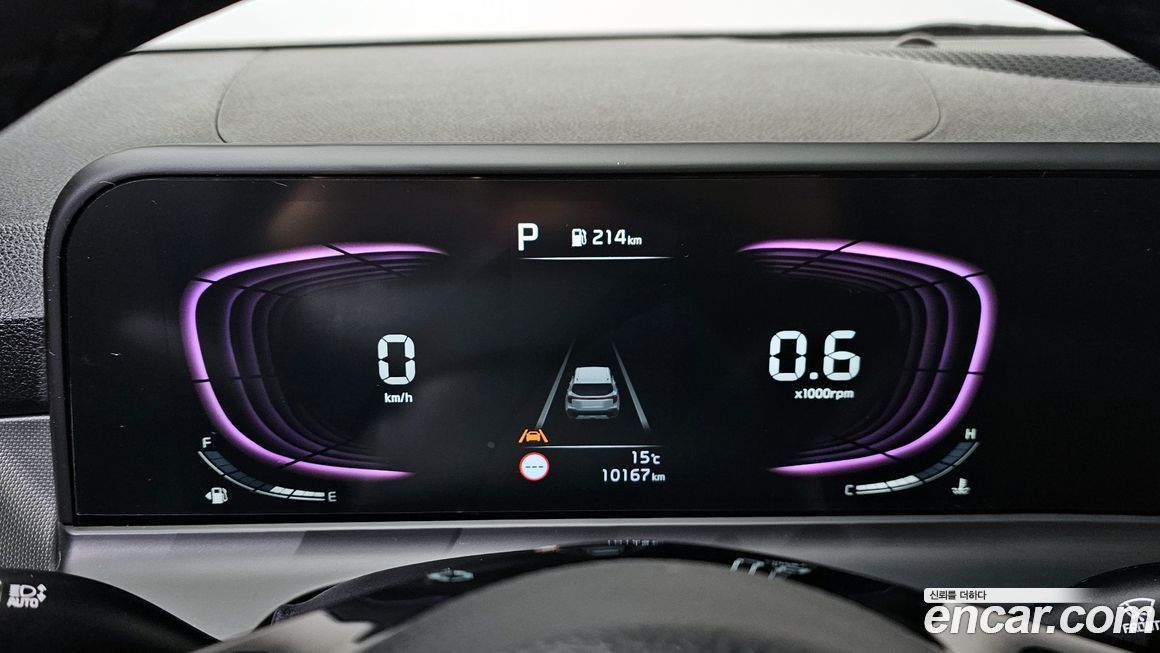 Kia Seltos 2024