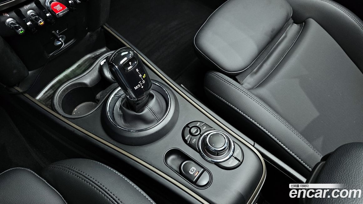 Mini Countryman 2022