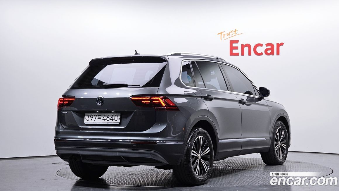 Volkswagen Tiguan 2020