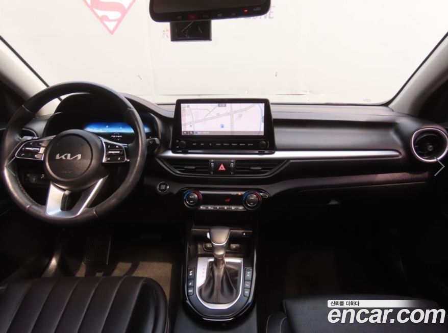Kia K3 2022