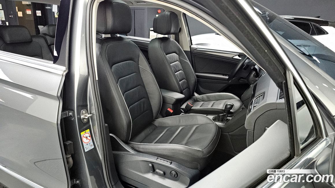 Volkswagen Tiguan 2020