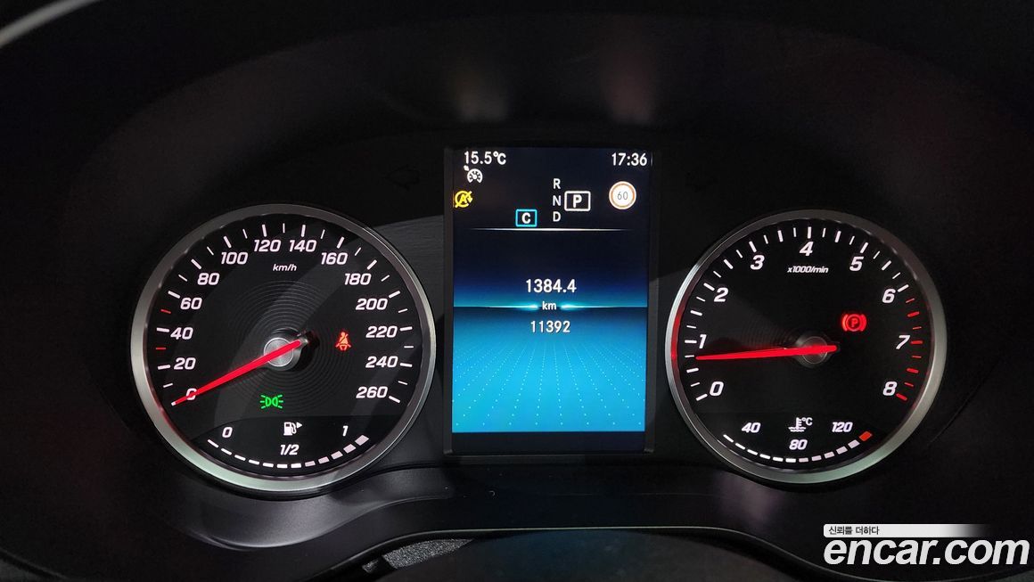 Mercedes-Benz C-Class 2020