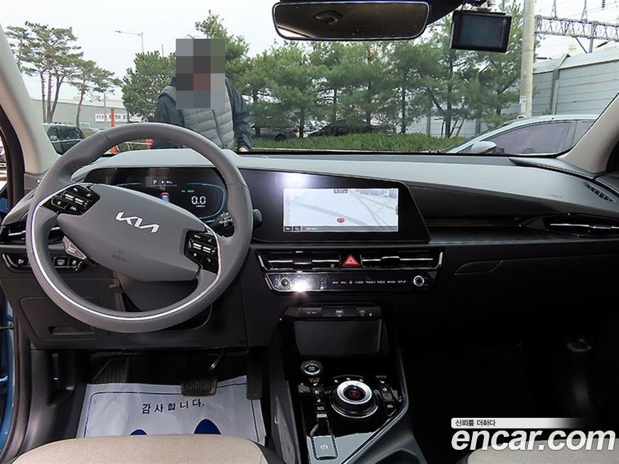 Kia Niro 2024