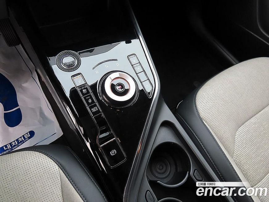 Kia Niro 2024