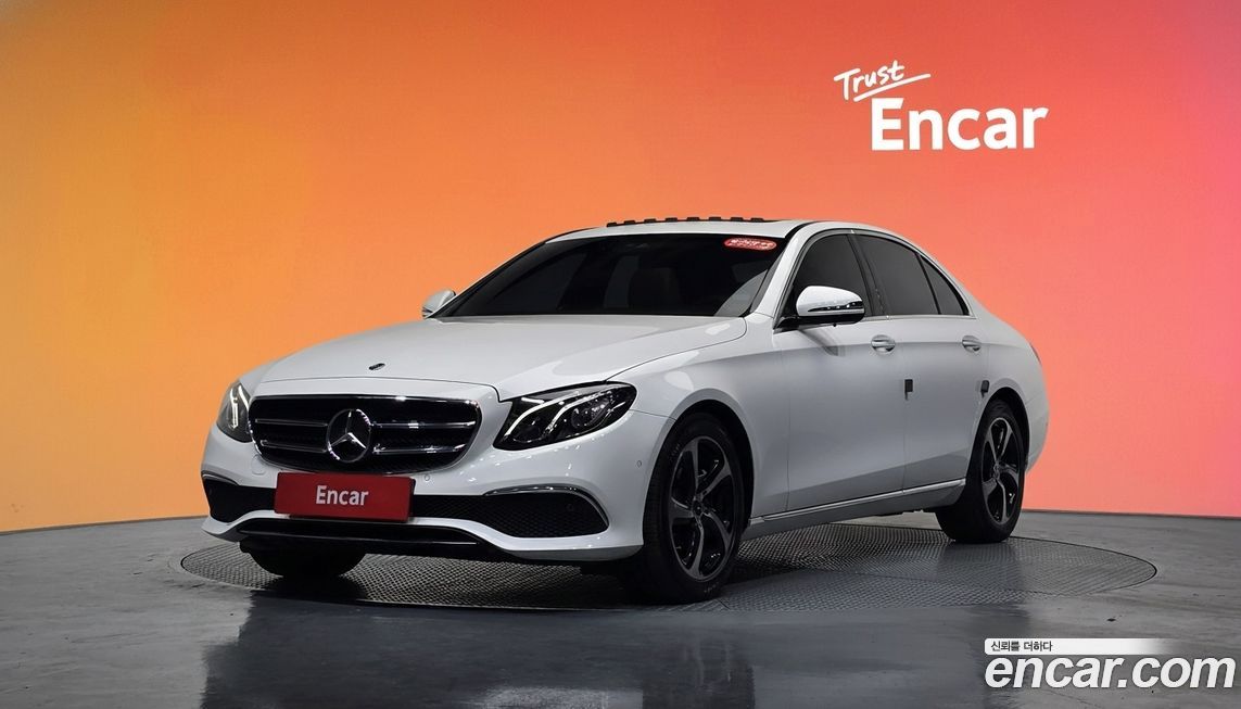 Mercedes-Benz E-Class 2020