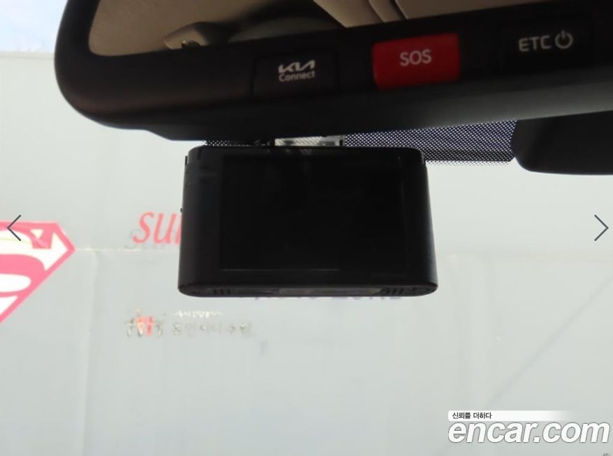 Kia K3 2022