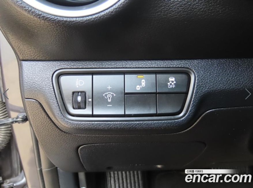 Kia K3 2022