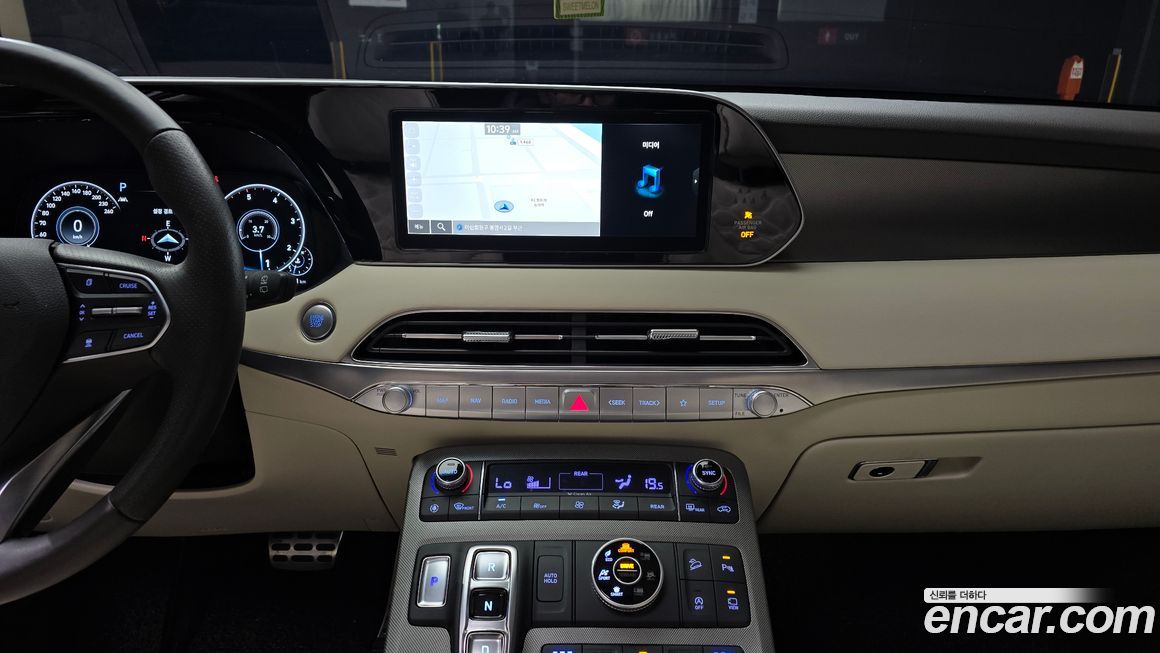 Hyundai Palisade 2021